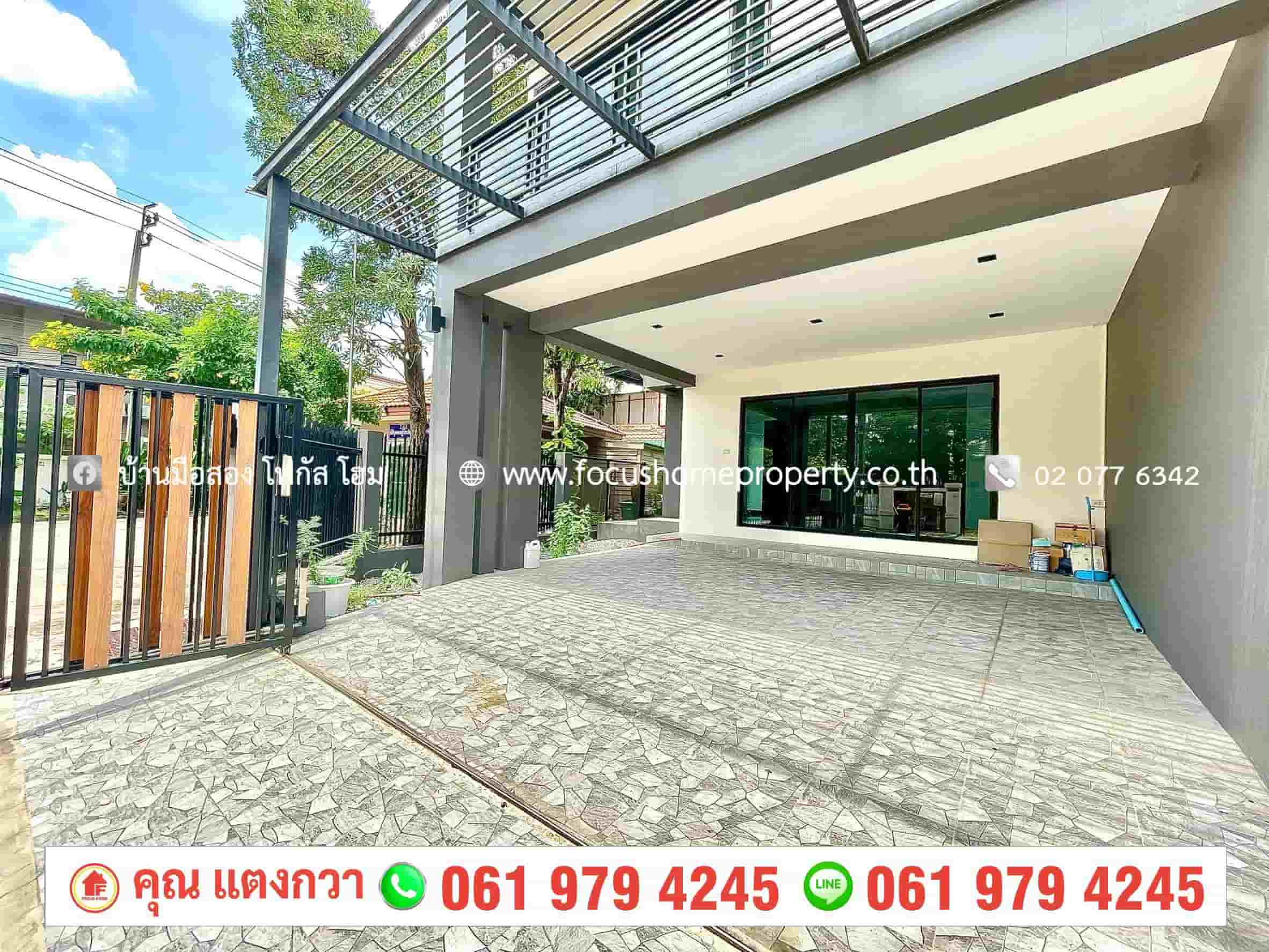 ขาย ทาวน์โฮม 3.5 ชั้น หลังมุม หมู่บ้าน นราธิป ไทรม้า